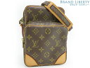【美品】ルイヴィトン LOUIS VUITTON モノグラム アマゾン 斜め掛けショルダーバッグ ポーチ ポシェット M45236 【中古】