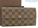 【超美品】ルイヴィトン LOUIS VUITTON ダミエ ポルトフォイユ サラ 二つ折り長財布 ダークブラウン N61734 【中古】