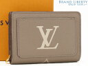 【超美品】ルイヴィトン LOUIS VUITTON モノグラム アンプラント ポルトフォイユ クレア 二つ折り財布 コンパクト財布 トゥルトレール グレーベージ...