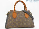 【レア未使用】ルイヴィトン　LOUIS VUITTON　モノグラム　ヴァンドーム BB　2WAY ハンドバッグ　トートバッグ　ショルダーバッグ　ダークブラウン ブラック　M46507　【中古】