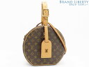 【超美品】ルイヴィトン LOUIS VUITTON モノグラム プティット ボワット シャポー 2WAY ハンドバッグ 斜め掛けショルダーバッグ ショルダーポー...