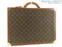 【美品】ルイヴィトン LOUIS VUITTON モノグラム コトヴィル45 トランク 旅行バッグ トラベルケース ハードケース M21423 【中古】