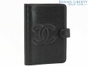【美品】シャネル CHANEL ヴィンテージ ココマーク キャビアスキン アジェンダPM 手帳カバー システム手帳 ブラック グレインドカーフスキン A13505 【中古】