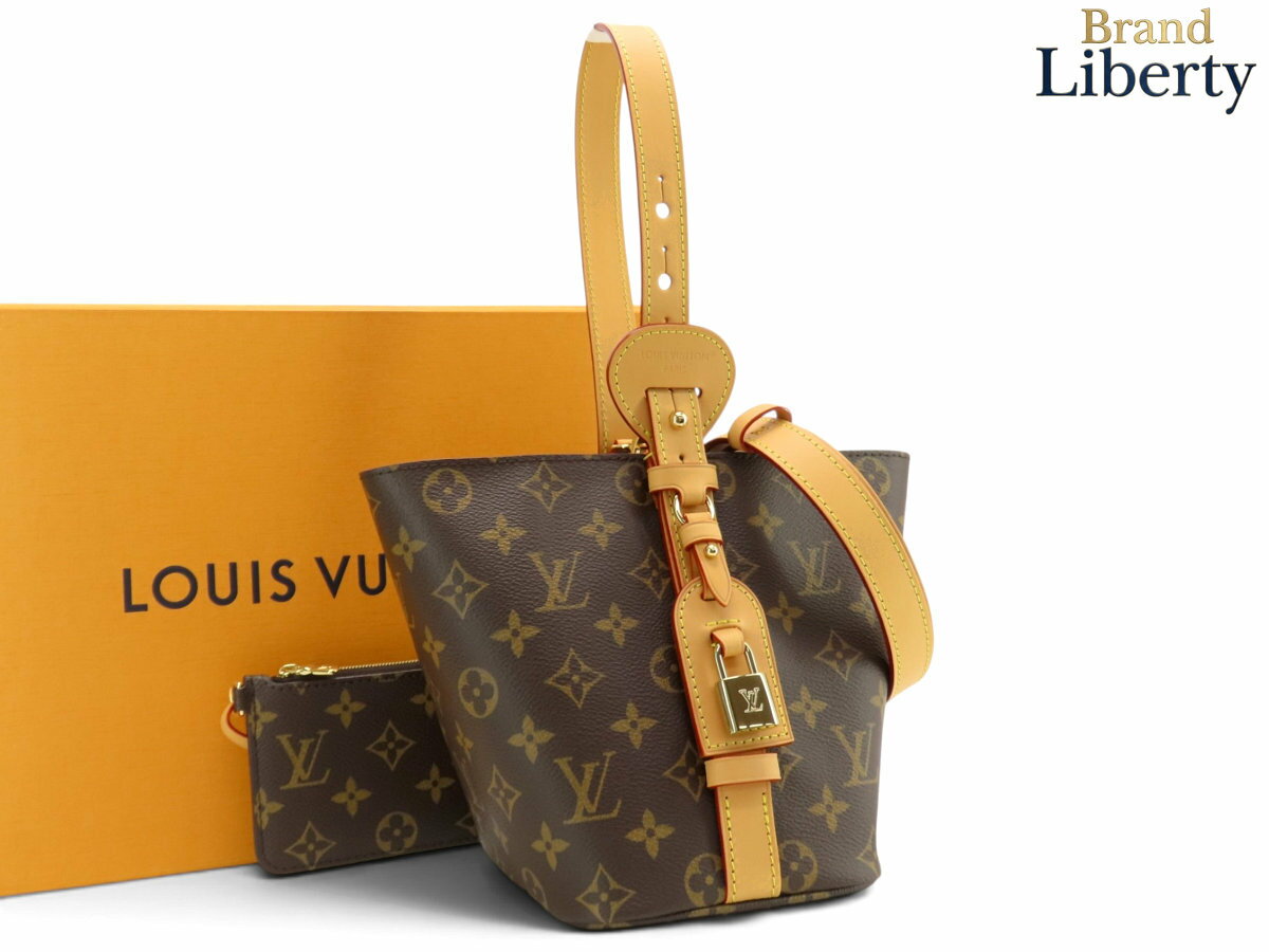 Rakuten - 【新古品】ルイヴィトン LOUIS VUITTON モノグラム オール イン BB ショルダーバッグ ハンドバッグ バケットバッグ ポーチ付き ダークブラウン PVC カーフレザー M12925　【中古】