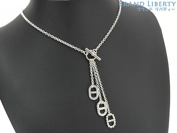 乐天商城 - 【レア新品仕上げ】エルメス　HERMES　パラード PM　シェーヌダンクル　ネックレス　ペンダント　シルバー925　H113202B 00　【中古】