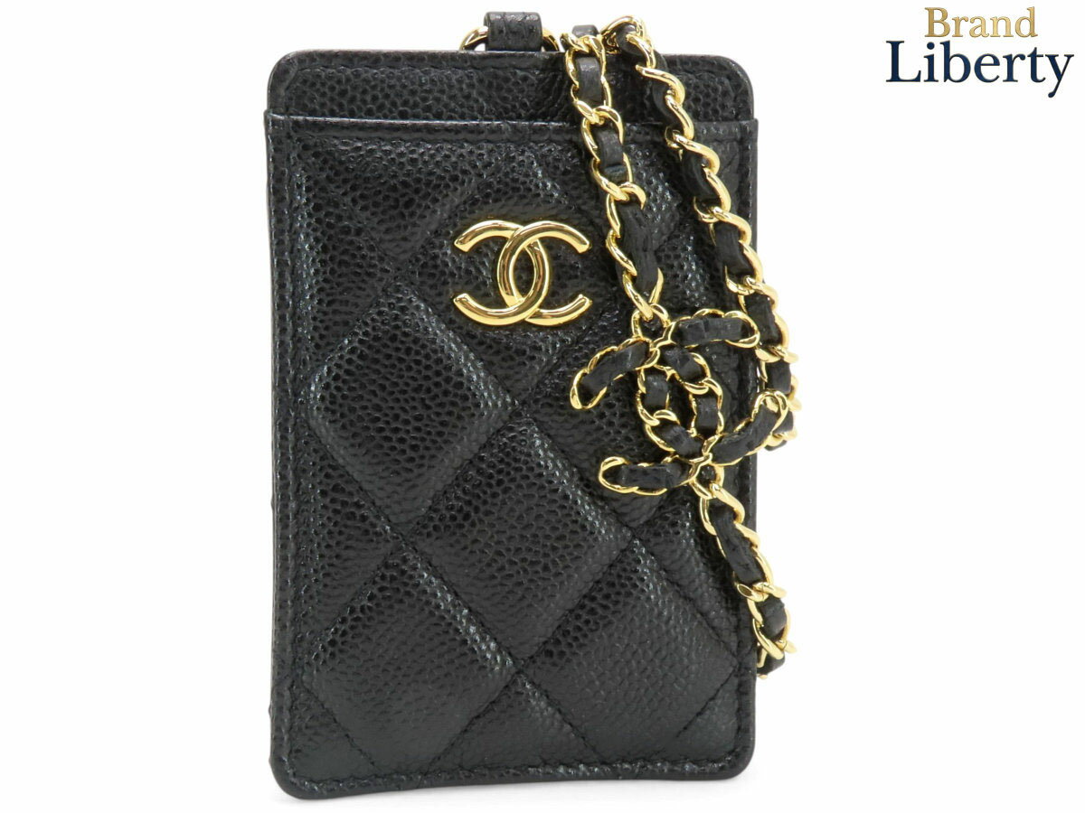 乐天商城 - 【激レア新品同様】シャネル CHANEL マトラッセ ココマーク キャビアスキン チェーンストラップ付き カードケース パスケース 定期入れ IDケース ブラック ゴールド金具 グレインドカーフスキン　【中古】