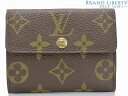 【美品】ルイヴィトン　LOUIS VUITTON　モノグラム　ラドロー　コインケース　Wホック財布　両面財布　コンパクト財布　カードケース　M61927　【中古】