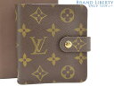 【未使用】ルイヴィトン　LOUIS VUITTON　モノグラム　コンパクトジップ　ファスナー付　二つ折り財布　M61667　【中古】