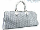 【レア美品】ゴヤール　GOYARD　クロワジュール 35　ボストンバッグ　ハンドバッグ　旅行バッグ　トラベルバッグ　シルバー　PV レザー　【中古】