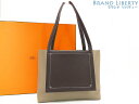 【レア新品同様】エルメス HERMES カバ セリエ 31 バイカラー ショルダートートバッグ ハンドバッグ ベージュマルファ マカサー ダークブラウン トリヨ...
