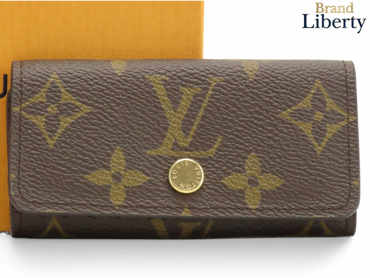 【新古品】ルイヴィトン LOUIS VUITTON モノグラム ミュルティクレ4 4連キーケース キーリング キーホルダー ダークブラウン PVC M62631 M69517　【中古】