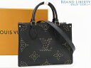 【激レア未使用】ルイヴィトン LOUIS VUITTON モノグラム アンプラント スタッズ オンザゴー PM 2WAY ハンドバッグ トートバッグ ショルダー...