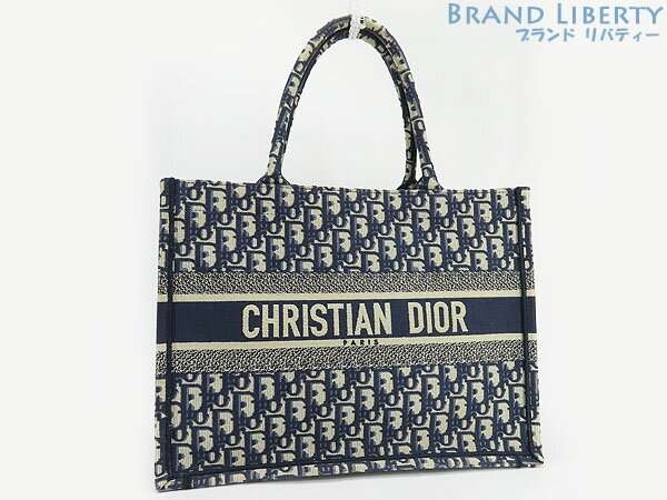 【ほぼ新品】クリスチャン ディオール　Christian Dior　オブリーク　エンブロイダリー ブックトート ミディアムバッグ　ハンドバッグ　トートバッグ　ネイビー アイボリー　キャンバス　M1296ZRIW_M928　【中古】