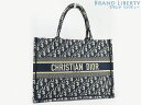 【ほぼ新品】クリスチャン ディオール Christian Dior オブリーク エンブロイダリー ブックトート ミディアムバッグ ハンドバッグ トートバッグ ネ...