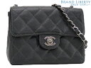 【レア美品】シャネル CHANEL ヴィンテージ ミニマトラッセ キャビアスキン ミニ フラップ バッグ チェーンショルダーバッグ ポーチ ポシェット ブラック...