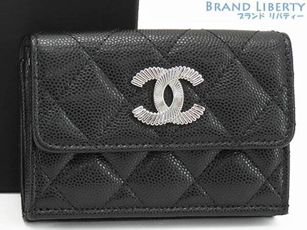 楽天市場】シャネル 財布 三つ折り シルバーの通販