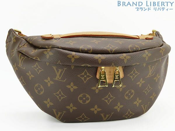 【美品】ルイヴィトン　LOUIS VUITTON　モノグラム　バムバッグ MM　ウエストバッグ　ウエストポーチ　ボディバッグ　クロスボディショルダーバッグ　ダークブラウン　M43644　【中古】