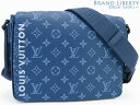 【激レア未使用】ルイヴィトン LOUIS VUITTON モノグラム ブルー ディストリクト PM NV3 斜め掛け ショルダーバッグ メッセンジャーバッグ ブ...