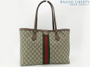 【新古品】グッチ GUCCI オフィディア ラージ トートバッグ GGスプリーム シェリーライン ショルダートートバッグ ハンドバッグ ベージュ ダークブラウン 631685 【中古】