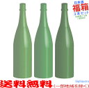 おまけ付き！◎完全お楽しみ≪日本酒(地酒)≫おまかせ3本セット福箱(1800ml)〔箱なし〕【送料無料（北海道・沖縄を除く）】（福袋）◎送料表記はクール代込料金【冷3】の商品画像