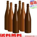 おまけ付き！◎完全お楽しみ≪焼酎≫6本セット福箱(720ml・900ml)（福袋）【送料無料（北海道・沖縄を除く）】【常温配送限定】【簡易ギフト包装のみ可】