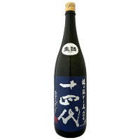 【製造2024年3月】十四代　純米大吟醸 　龍の落とし子　●上諸白● （生詰）1800ml【...