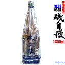 商品画像2