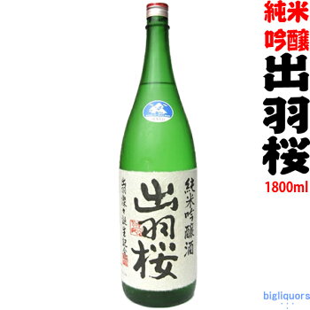 画像1(商品)