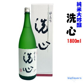 画像1(商品)