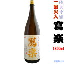 商品画像2