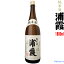 浦霞　純米酒　1800ml【株式会社佐浦／宮城県】【冷1】