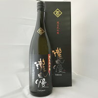 【日本酒祭り対象品は★送料無料★】【製造2023年11月以降】瀧自慢　純米大吟醸『匠35』1800ml〔化粧箱付〕【瀧自慢酒造/三重県】【□】【常温配送限定】【送料無料(北海道・沖縄を除く)】