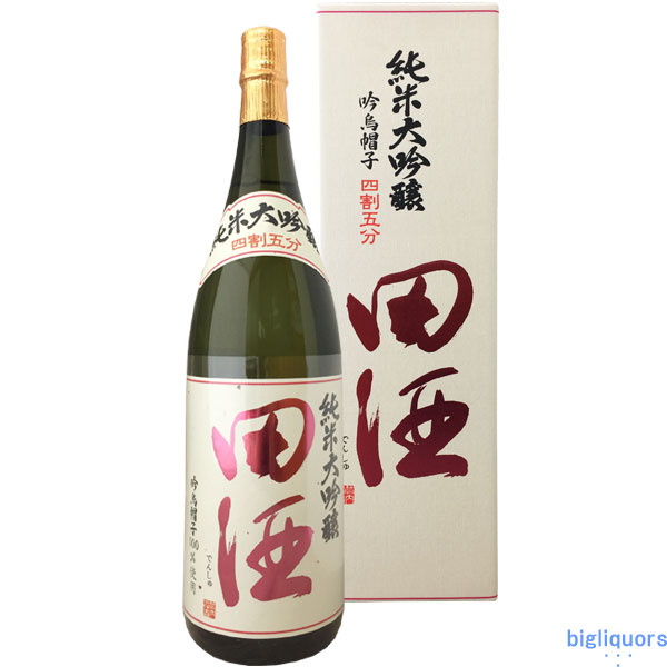 田酒 純米大吟醸 日本酒 【年1回出荷2024年1月】田酒　純米大吟醸　四割五分●吟烏帽子●（ぎんえぼし）1800ml〔化粧箱付〕【西田酒造店】【選冷2】【□】◎送料表記はクール代込料金