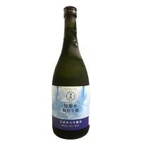 煌菊水ねむり姫　凍結　甘口　生純米大吟醸酒　700ml(きららきくすいねむりひめ)【菊水酒造】【冷凍便でお届け】※沖縄・一部離島配送不可【代引き決済不可】≪包装のし不可≫◆冷凍生酒◆