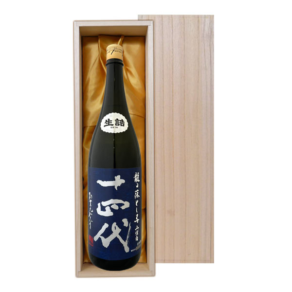 Rakuten - 【豪華桐箱C付】十四代　純米大吟醸 ●龍の落とし子● 上諸白（生詰）1800ml【□】【高木酒造】クール代込【冷3】