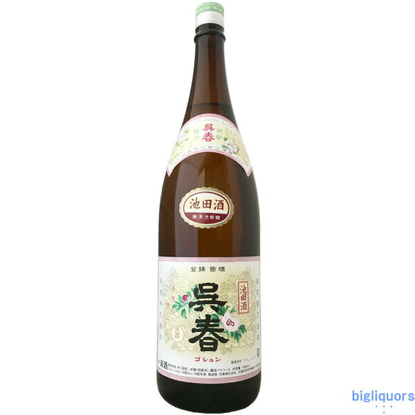 【製造2023年4月以降】呉春 【池田酒(普通酒)】1800ml【冷1】