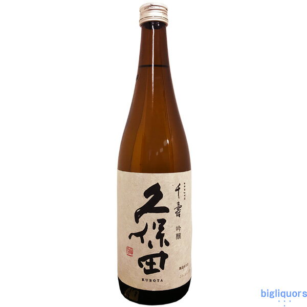 【製造2022年11月以降】【数量限定】久保田　千寿 〔吟醸〕 720ml【冷1】のサムネイル