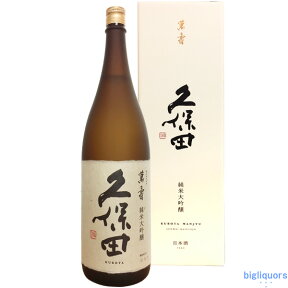 【数量限定】【製造2023年5月】久保田　萬寿〔純米大吟醸〕1800ml〔化粧箱付〕【□】【冷1】