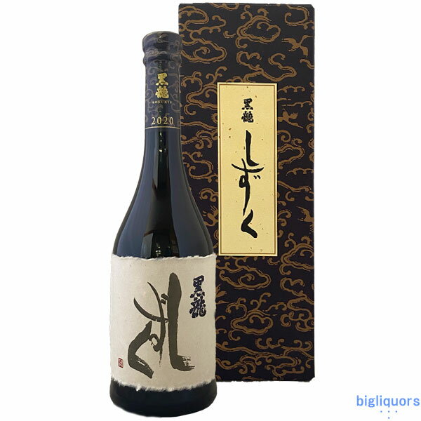 大関 特撰 ワンカップ 大吟醸 100ml×30本 1ケース 清酒 日本酒