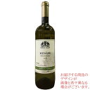 ムツバネ（白）750ml ～Mtsvane～ジョージアワイン（グルジアワイン）≪配送方法選択が必要≫