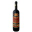 ムクザニ(赤)750ml ~Mukuzani~ジョージアワイン(グルジアワイン)≪配送方法選択が必要≫ 2,400円