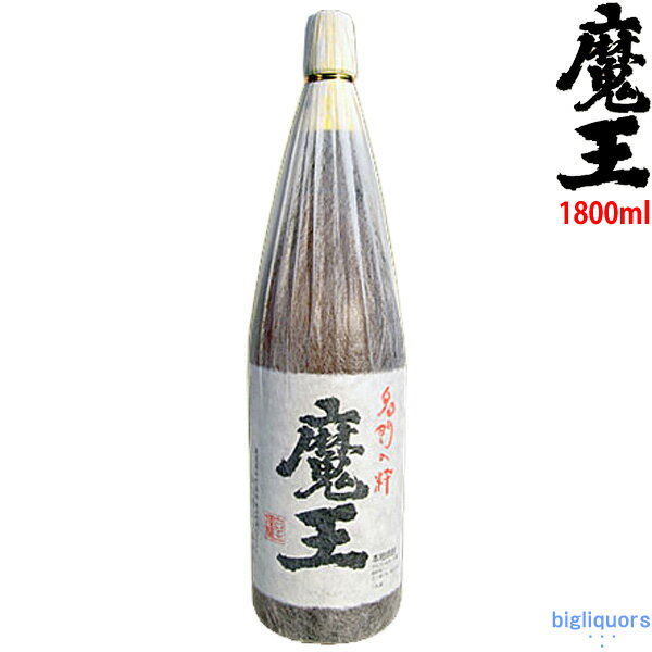 魔王 焼酎 魔王 25度 1800ml【白玉醸造】