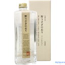 米焼酎　野うさぎの走り　37度〔化粧箱付〕600ml 【黒木本店】【□】～百年の孤独と同蔵～