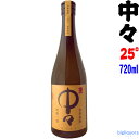 中々 25° 720ml 【黒木本店】〜百年の孤独と同蔵〜 中々 25° 720ml 【黒木本店】〜百年の孤独と同蔵〜