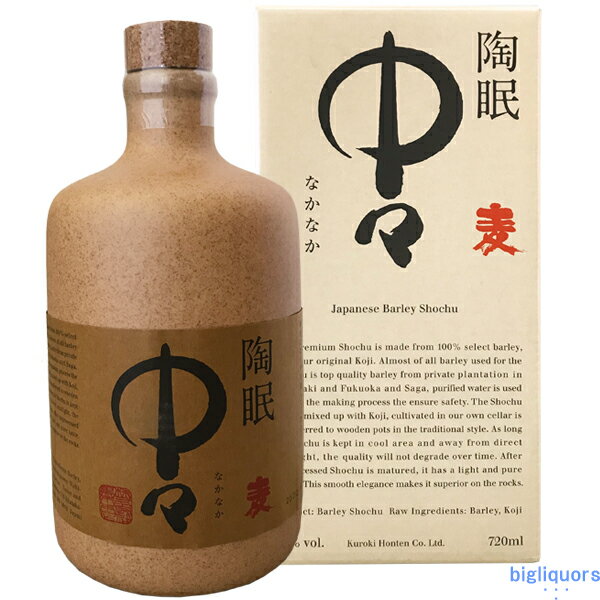 陶眠中々 28° 720ml〔化粧箱付〕【黒木本店】〜百年の孤独と同蔵〜【□】