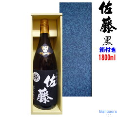 https://thumbnail.image.rakuten.co.jp/@0_mall/b-liquors/cabinet/03436921/03444402/1464076.jpg