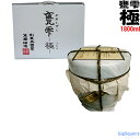 商品画像3
