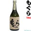ビッグリカーズ