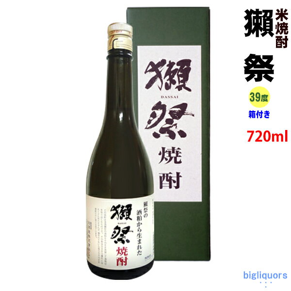 獺祭焼酎 39度　720ml〔