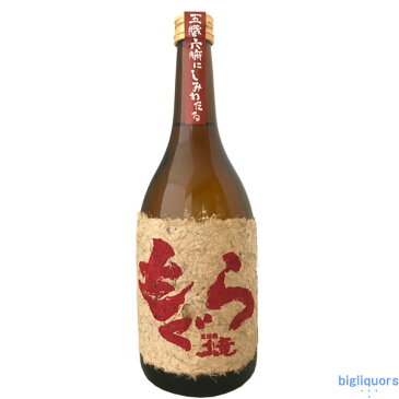 焼芋焼酎　赤もぐら　25度　720ml 【さつま無双】